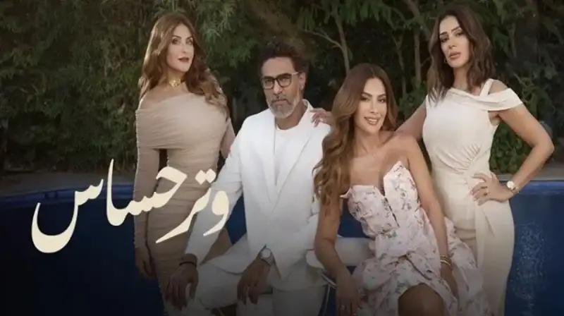 صبا مبارك