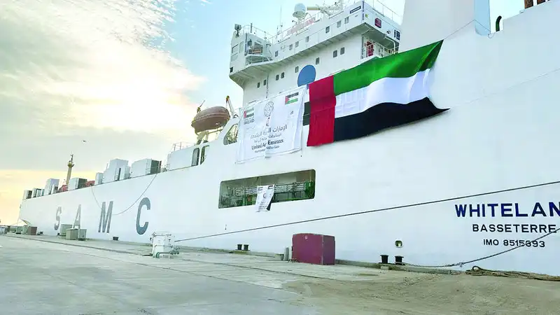 سفية مساعدت إماراتية