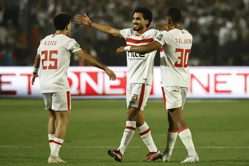 الزمالك