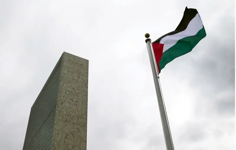 الاعتراف بدولة فلسطين