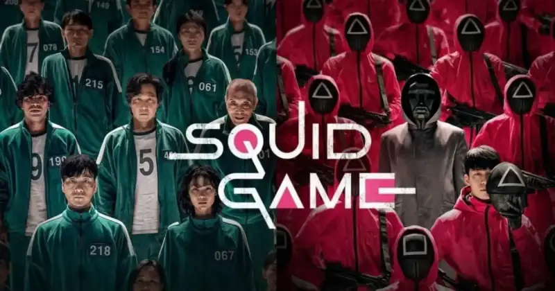 لعبة squid game season 2