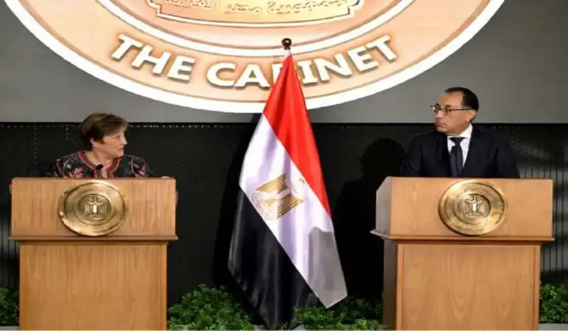 زيارة صندوق النقد الدولي لمصر