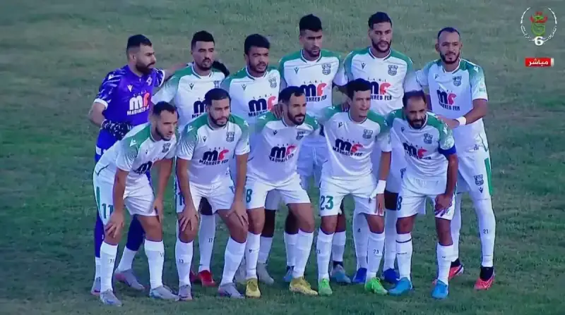 ترجي مستغانم