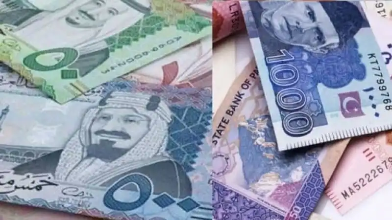 سعر الريال مقابل الجنيه