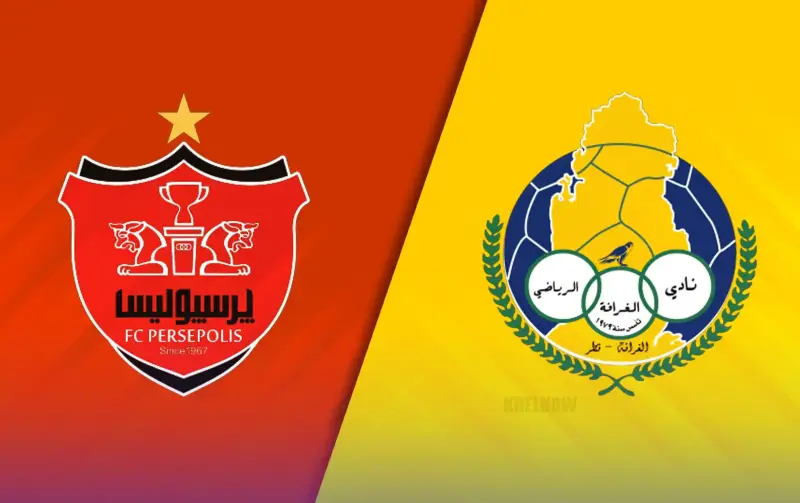 برسبوليس ضد الغرافة
