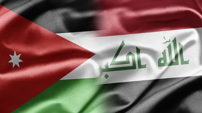 العراق والأردن