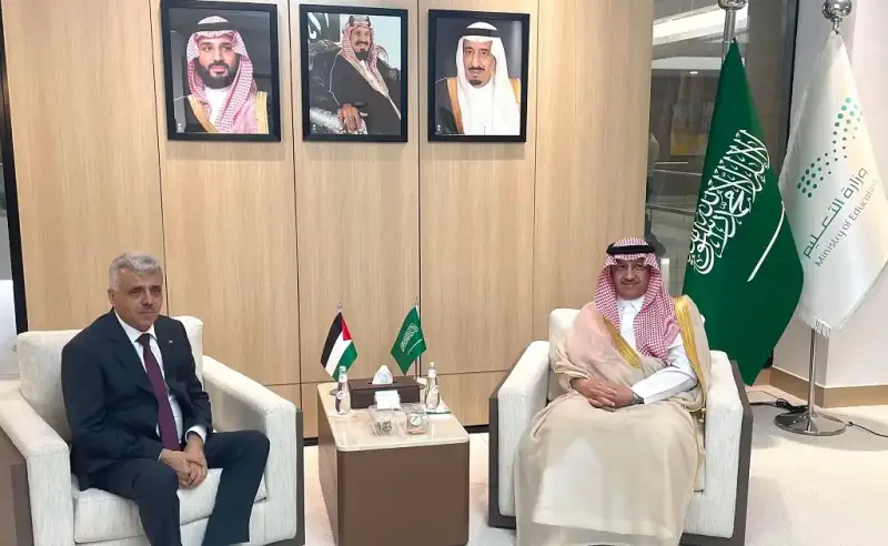 برهم