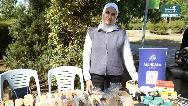 معرض لتسويق المنتجات