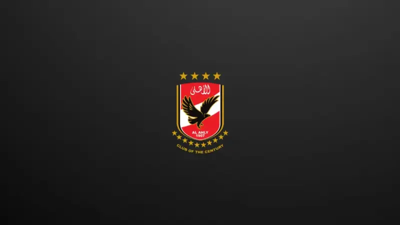 الأهلي المصري