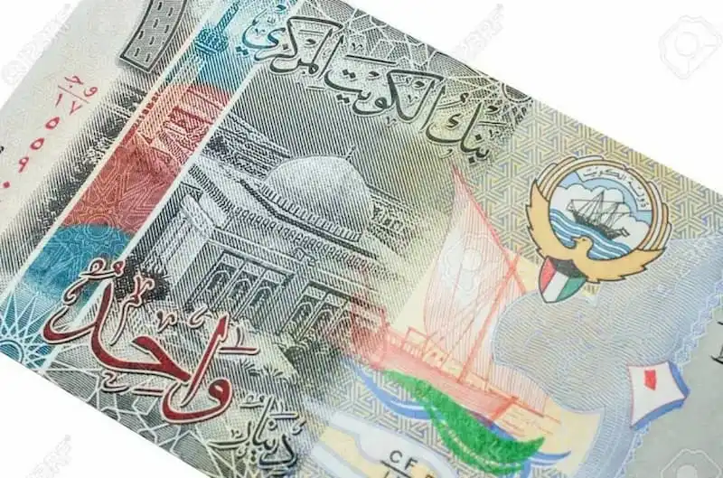 الدينار الكويتي مقابل الدولار