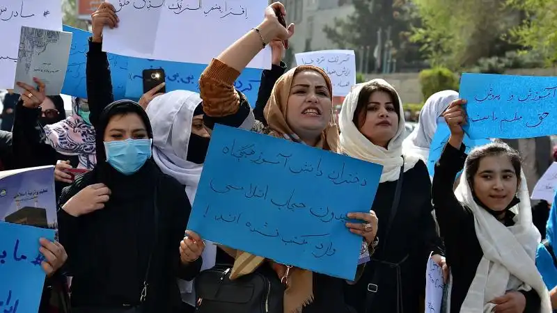 النساء  في أفغانستان