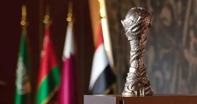 قرعة خليجي 26