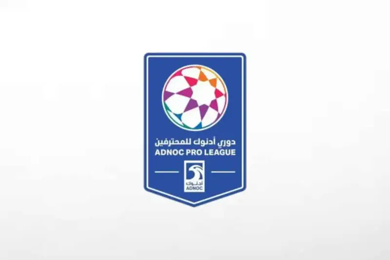 الدوري الإماراتي