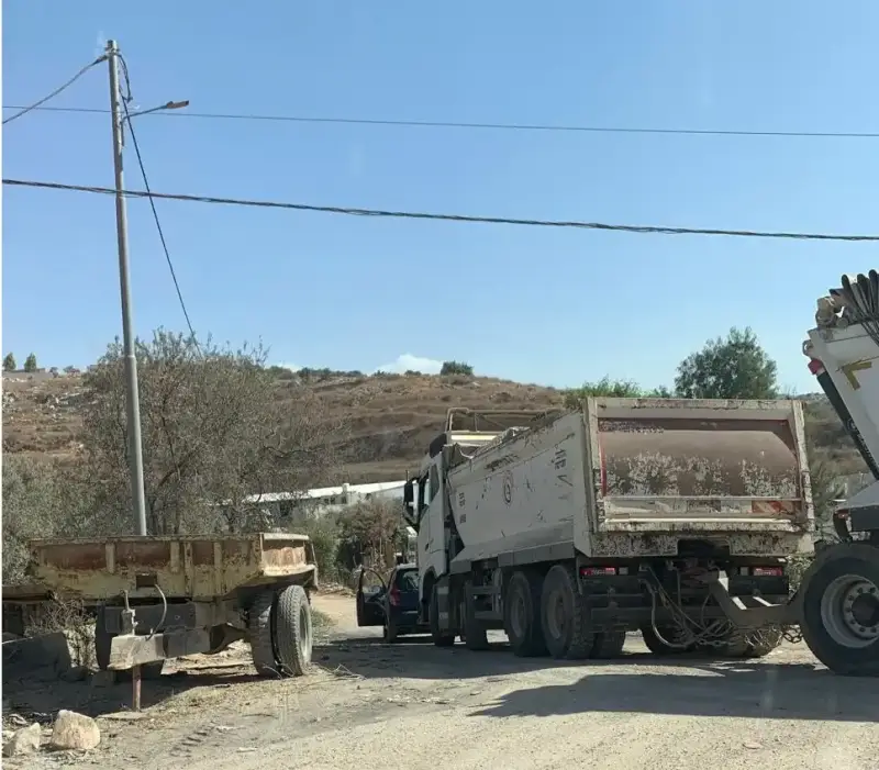 سلطة جودة البيئة