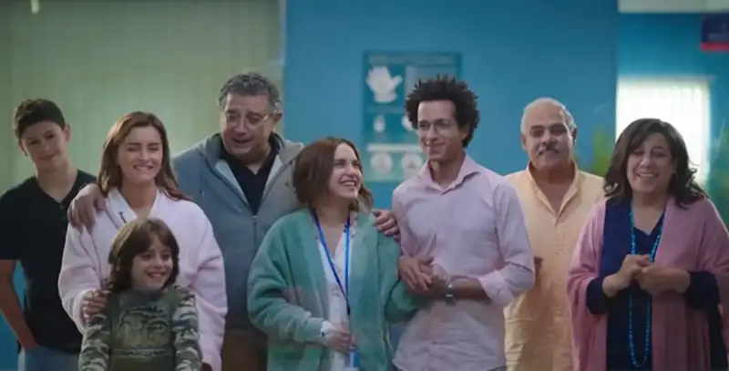 مسلسل موضوع عائلي الجزء الثالث