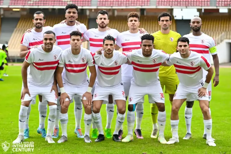 نادي الزمالك