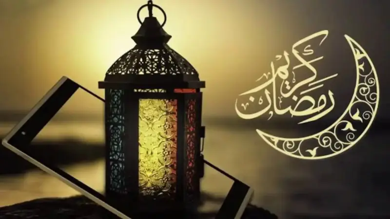 شهر رمضان 2025