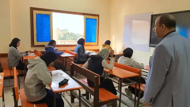 الإعدادية