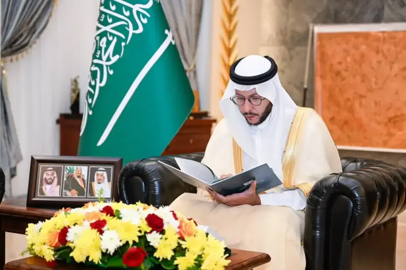 جائزة نافع للأعمال التطوعية