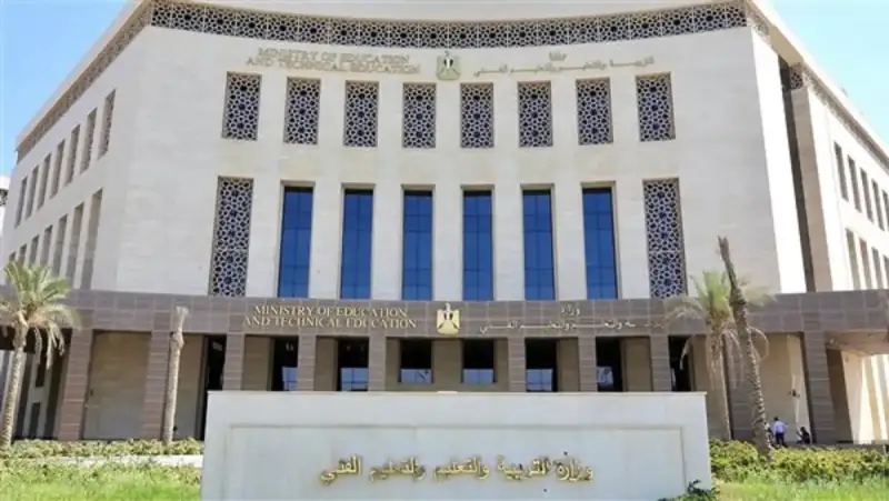 التقييم الأسبوعي للصف الثاني الإعدادي عربي
