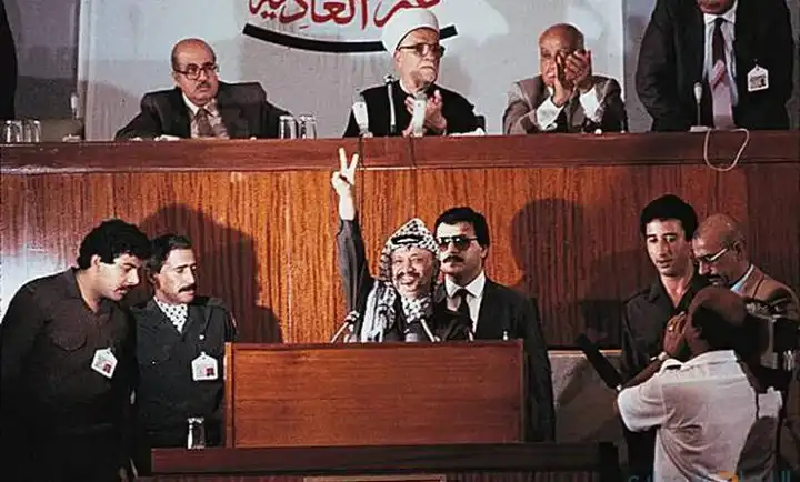 الاستقلال