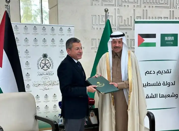 وزير المالية الفلسطيني مع سفير السعودية بفلسطين
