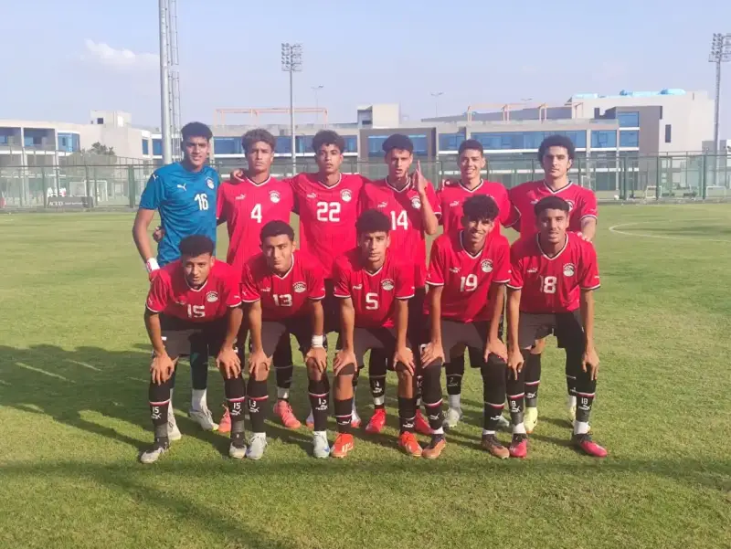 منتخب مصر تحت 17 عاما
