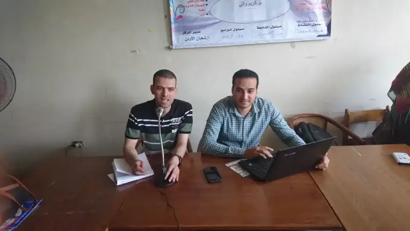 وظائف شركة شعاع للخدمات العامة