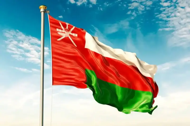 عطلة العيد الوطني العماني
