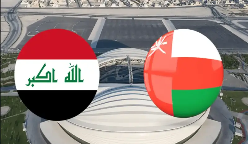 عمان ضد العراق