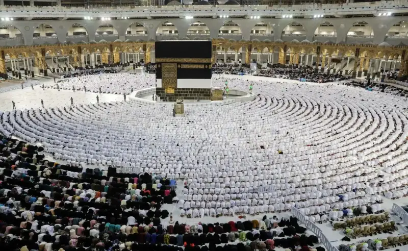 الحج