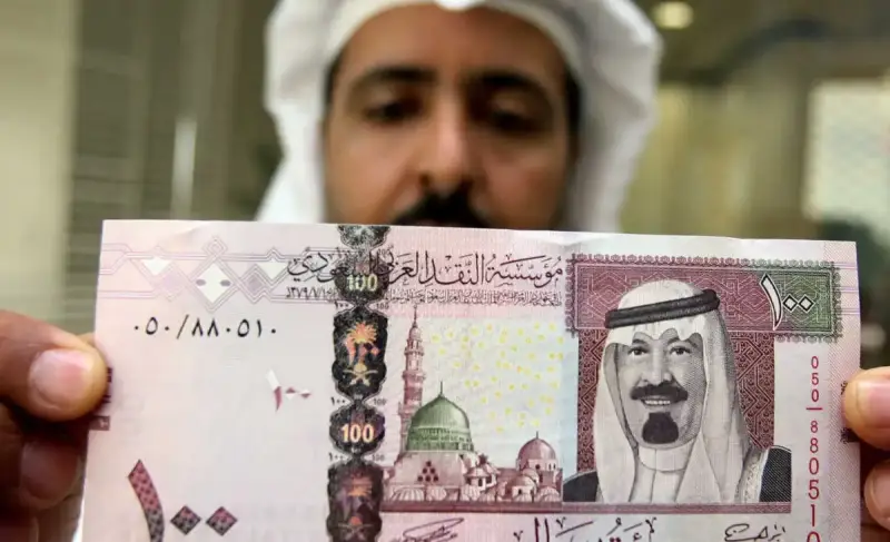 الريال السعودي