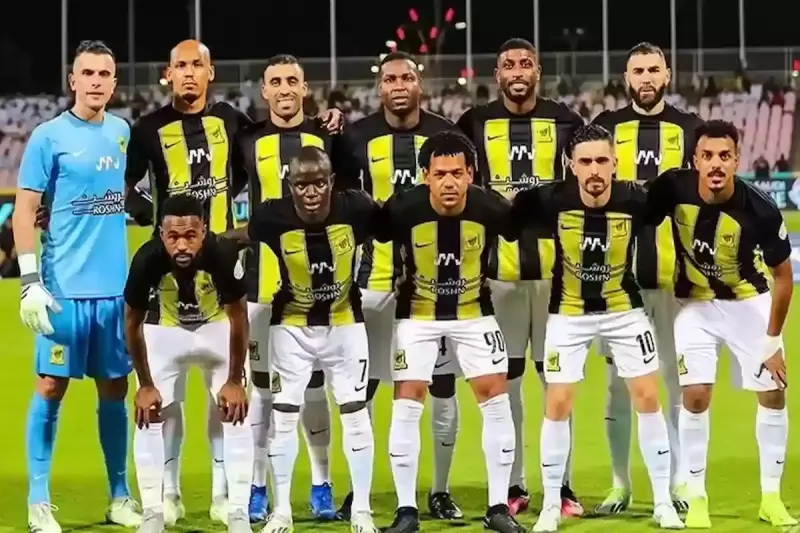 الاتحاد السعودي