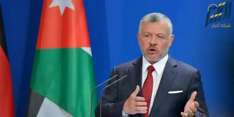 ملك الأردن عبد الله الثاني