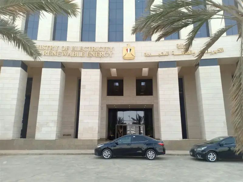 وظائف وزارة الكهرباء في مصر 2024