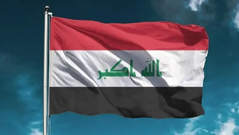 تعطيل الدوام في العراق اليوم الثلاثاء 19 نوفمبر
