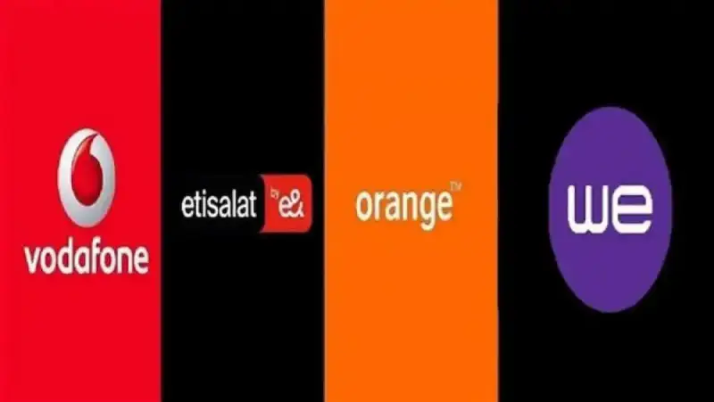 أسعار كروت الشحن في مصر