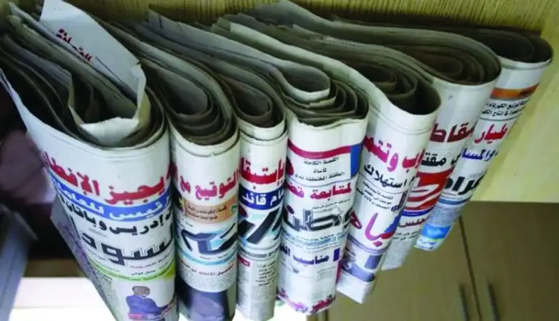 الصحف السودانية