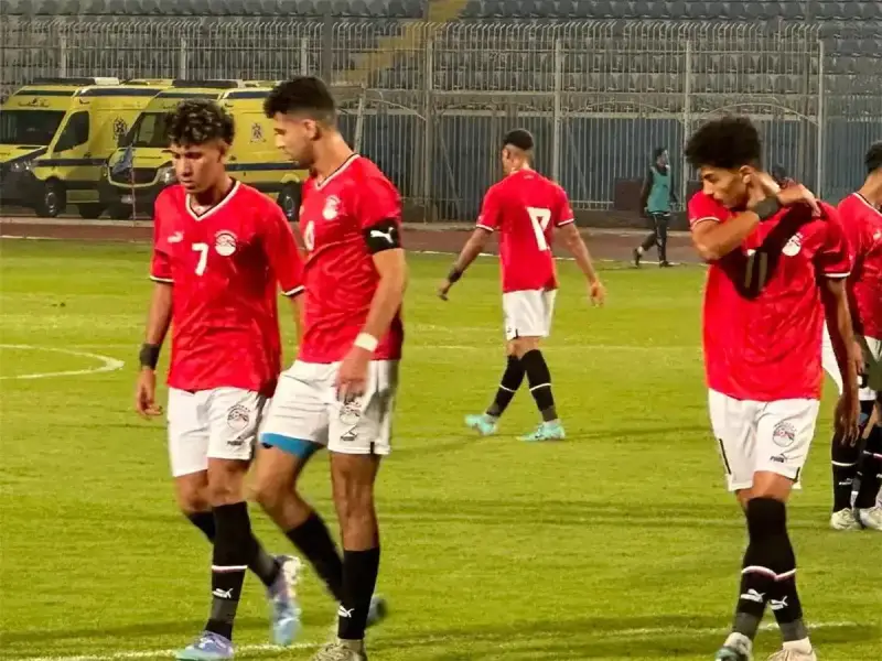 منتخب مصر تحت 20 عامًا