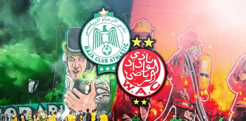 الرجاء والوداد