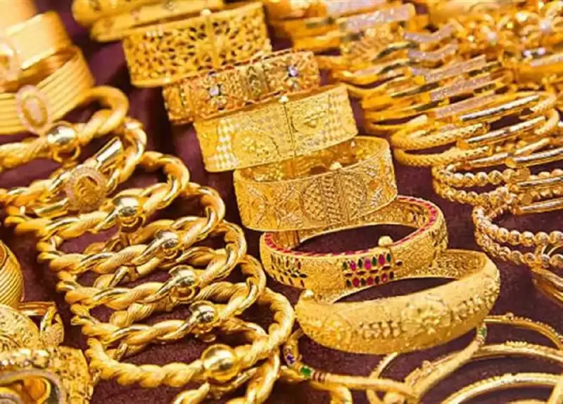 سعر الذهب في الجزائر