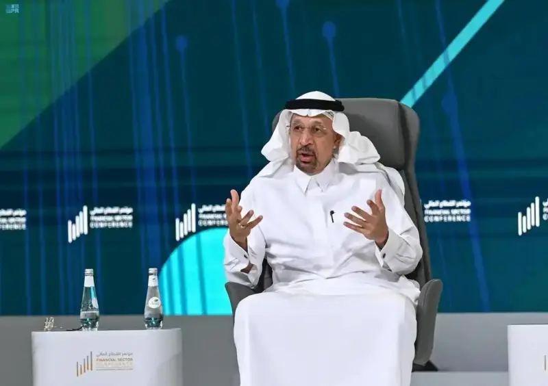 وزير الاستثمار السعودي خالد الفالح