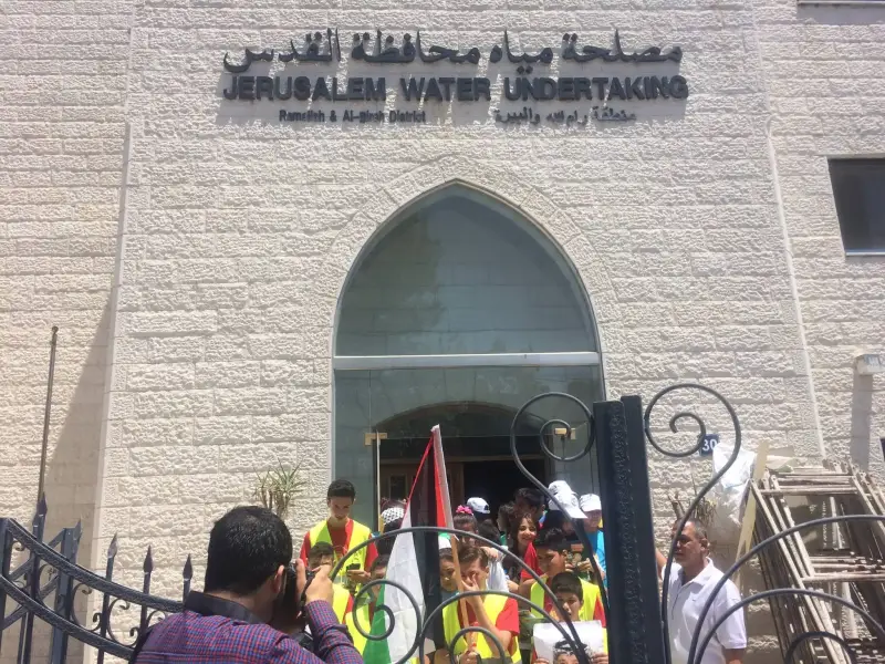 مياه القدس