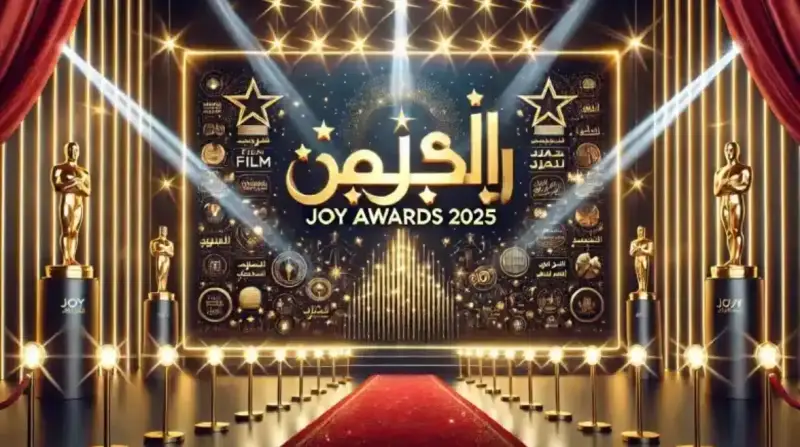 متى جوي أورد 2025