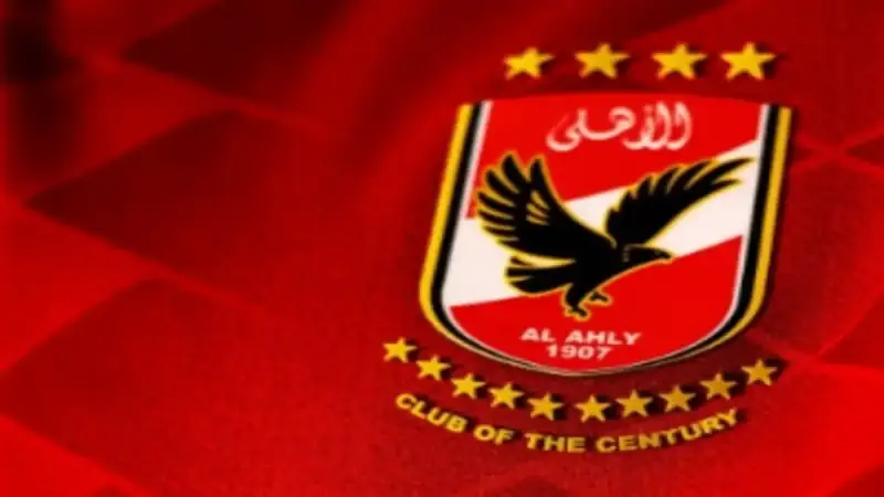 الأهلي المصري