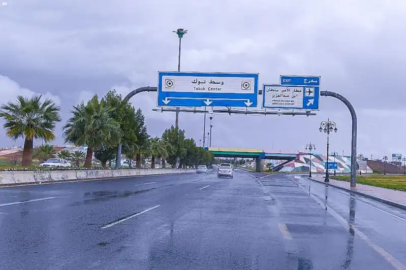 طقس تبوك اليوم