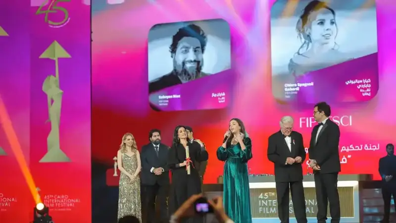 حفل ختام مهرجان القاهرة السينمائي الدولي