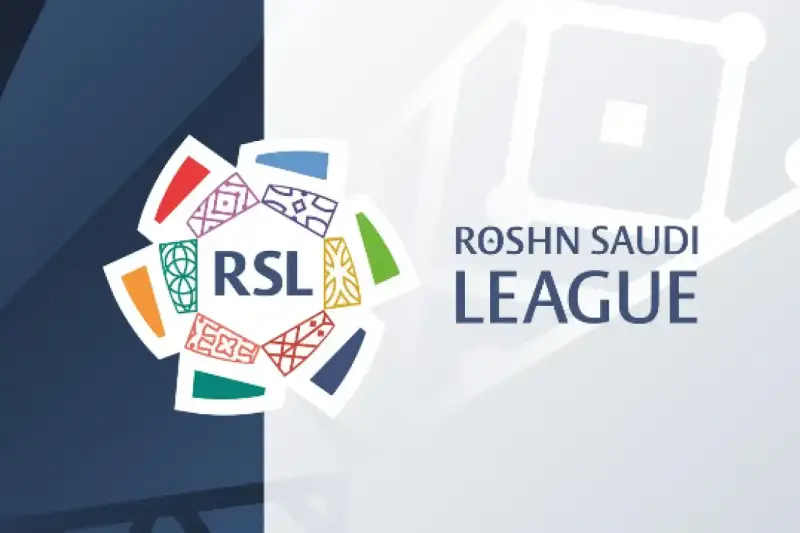 الدوري السعودي