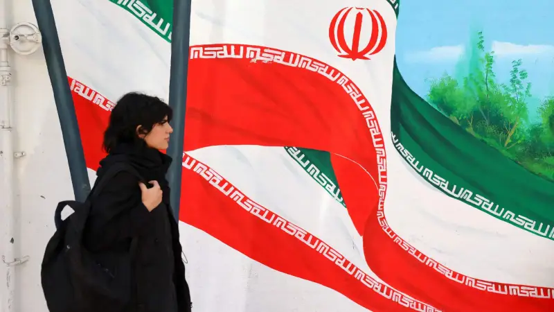 إيران