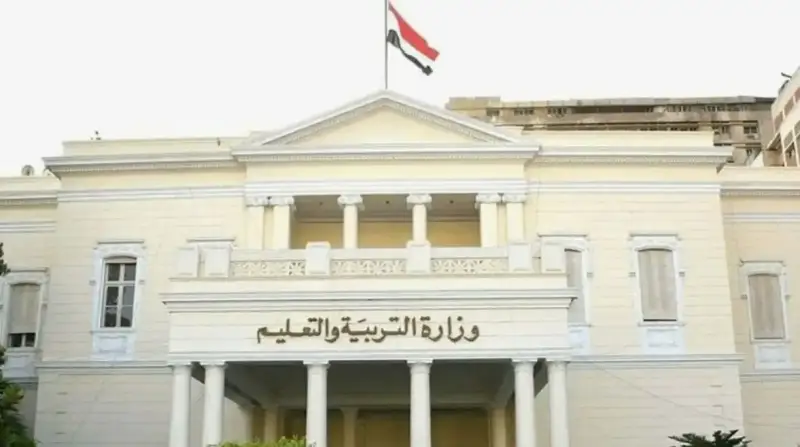 مسابقة التربية والتعليم نوفمبر 2024 في مصر